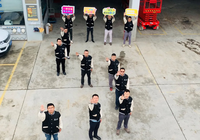 众能联合的5周岁，XINGKONG TIYU这么过！-10.jpg
